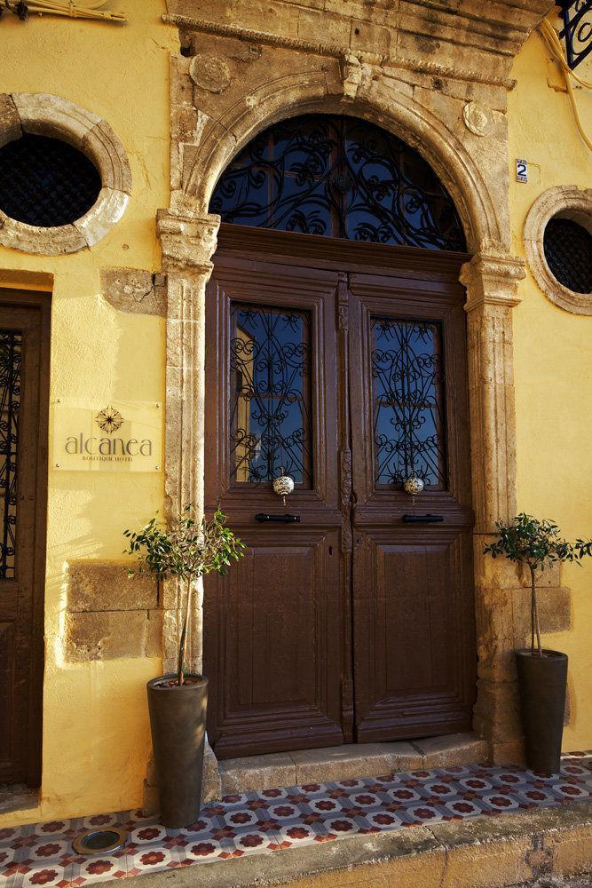Alcanea Boutique