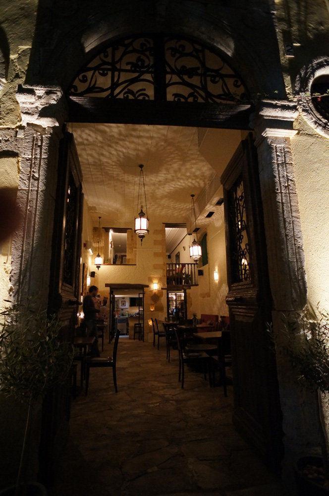 Alcanea Boutique Hotel